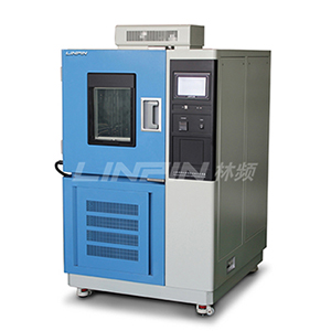 霉菌交變?cè)囼?yàn)箱|霉菌腐蝕試驗(yàn)箱
